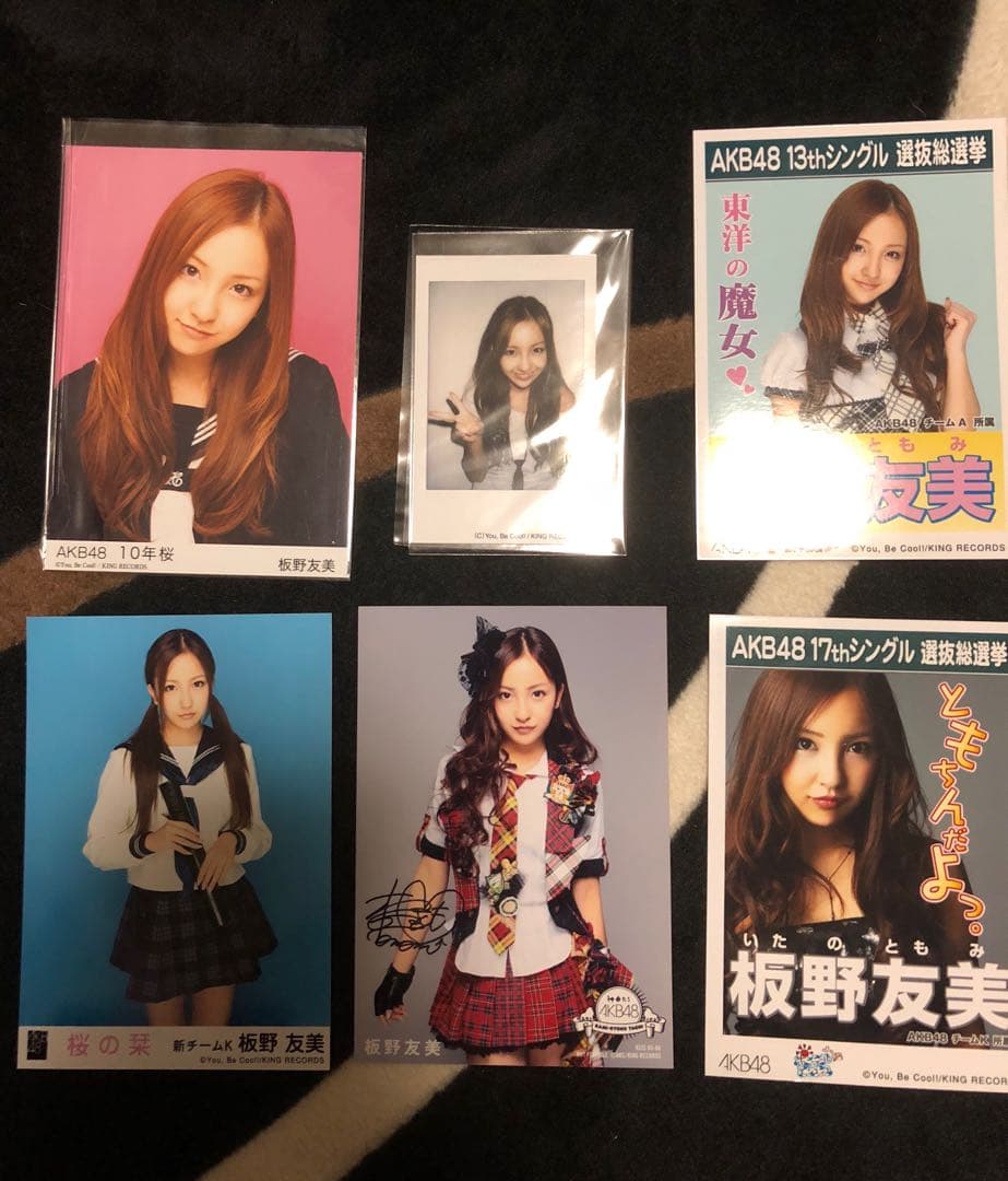 AKB48 劇場版シングル 板野友美 生写真