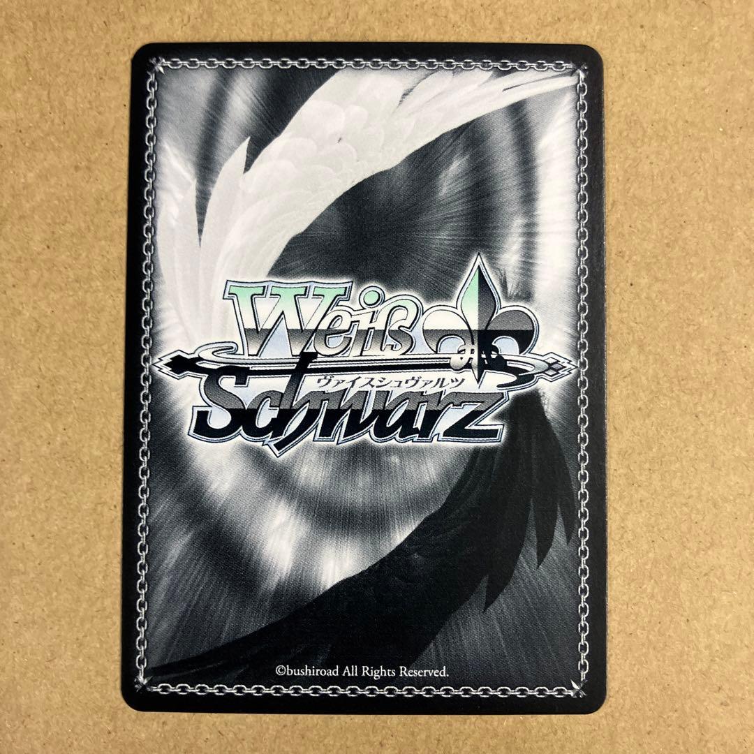 ヴァイス 英語版 SP 真面目ガール 中野 五月 サイン 五等分の花嫁