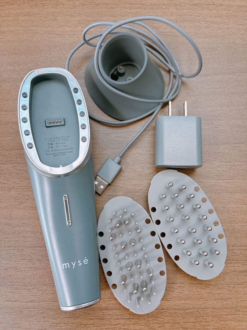 ヤーマン myse（ミーゼ）スカルプリフト アクティブ プラス MS-82G