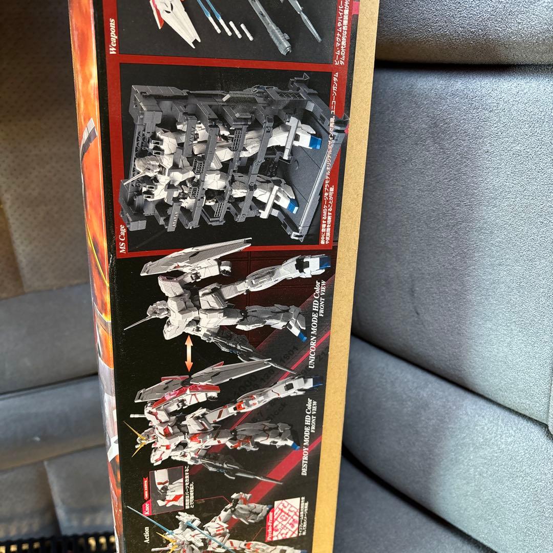 新品未使用MG ユニコーンガンダム HDカラー MS CAGE