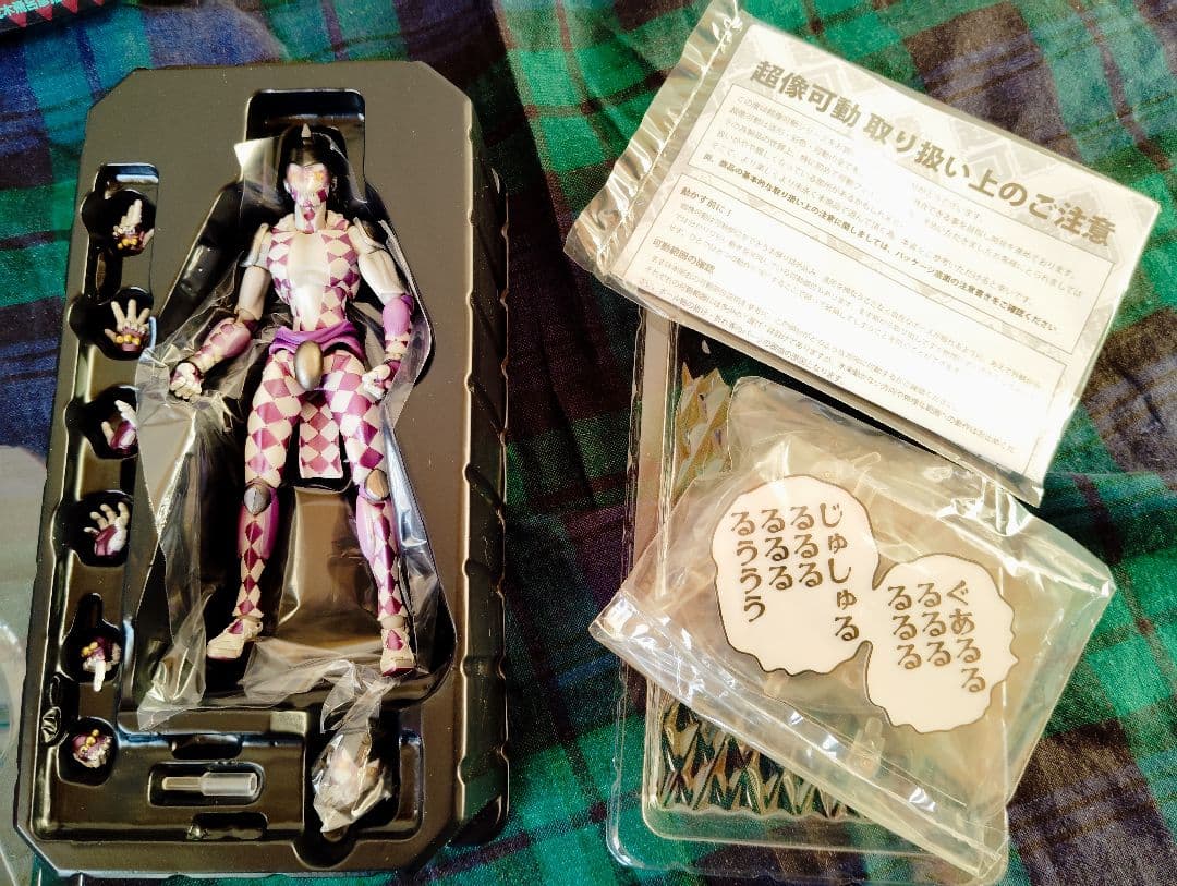 【未使用】超像可動 パンナコッタ フーゴ ＆ パープルヘイズ