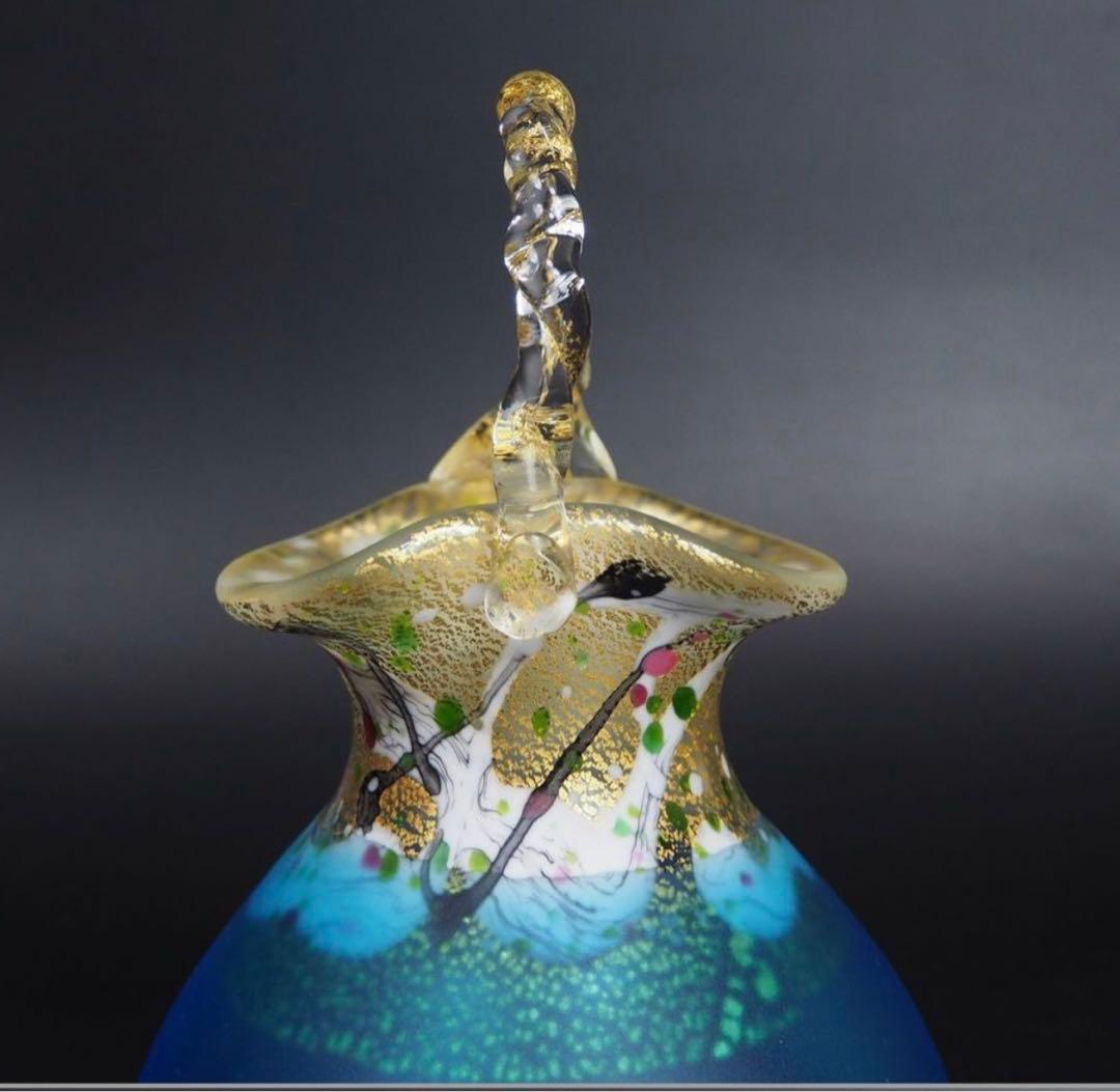 送料無料現代ガラス芸術界の巨匠『黒木国昭』作金彩象嵌ガラス花器『光琳金彩手付』