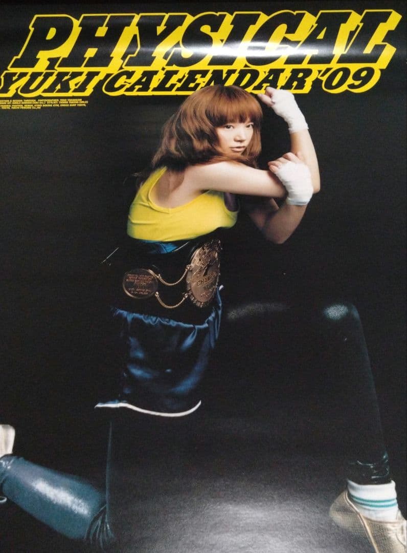 ＹＵＫＩ カレンダー　美品