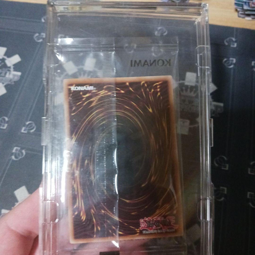 遊戯王OCG デュエルモンスターズ DragonofIllumination, Sanctuary'sShield