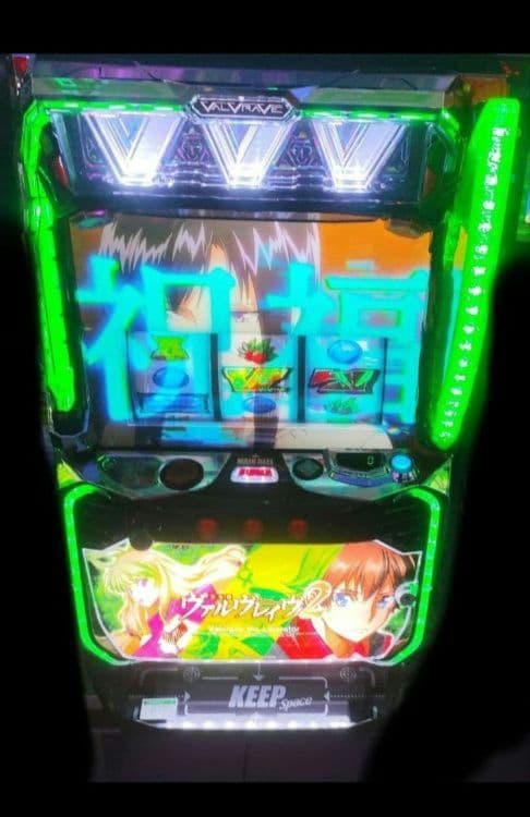 パチスロ実機 革命機ヴァルヴレイヴ2 スマスロユニット