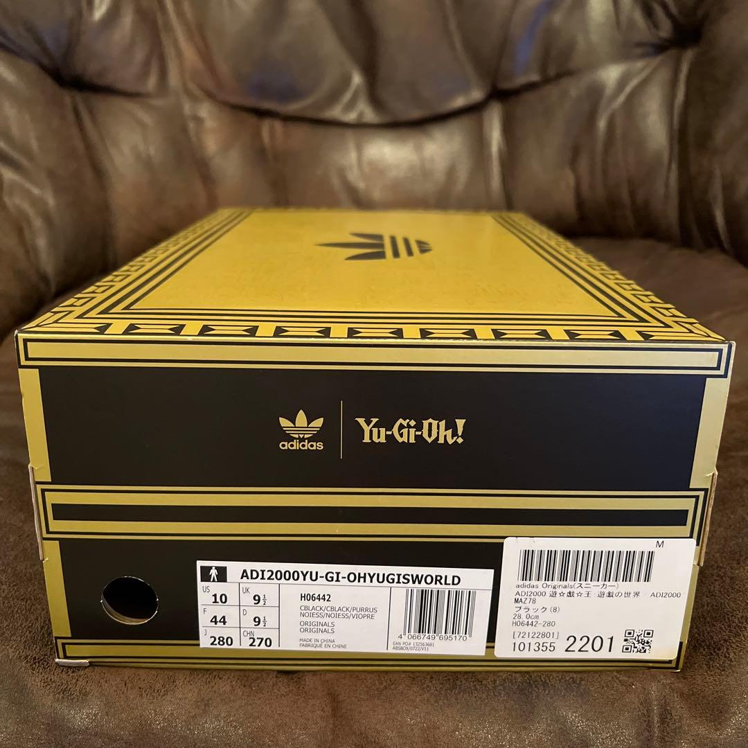 28.0cm 遊戯王 × アディダス ADI2000 遊戯ワールド 限定カード付