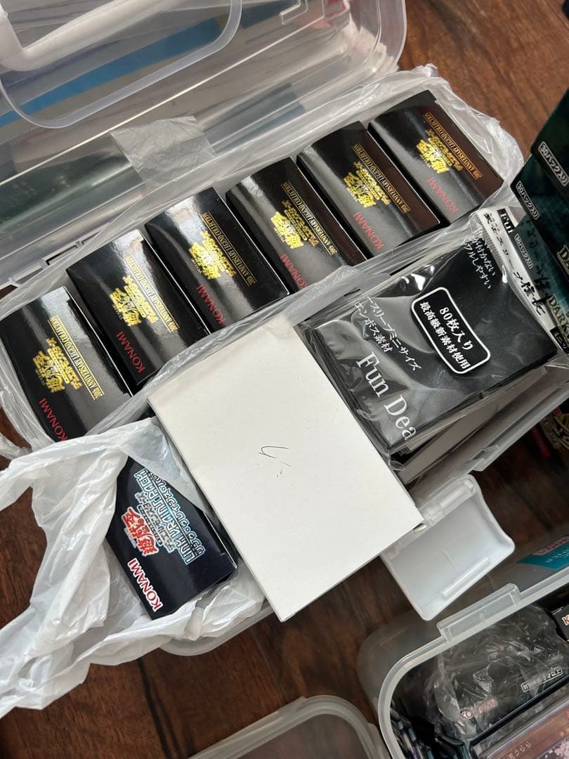 遊戯王　引退　まとめ売り