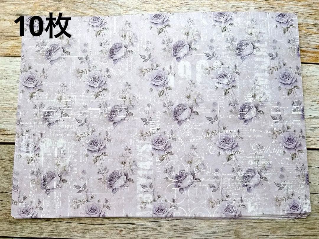 ♡ikusanページ♡