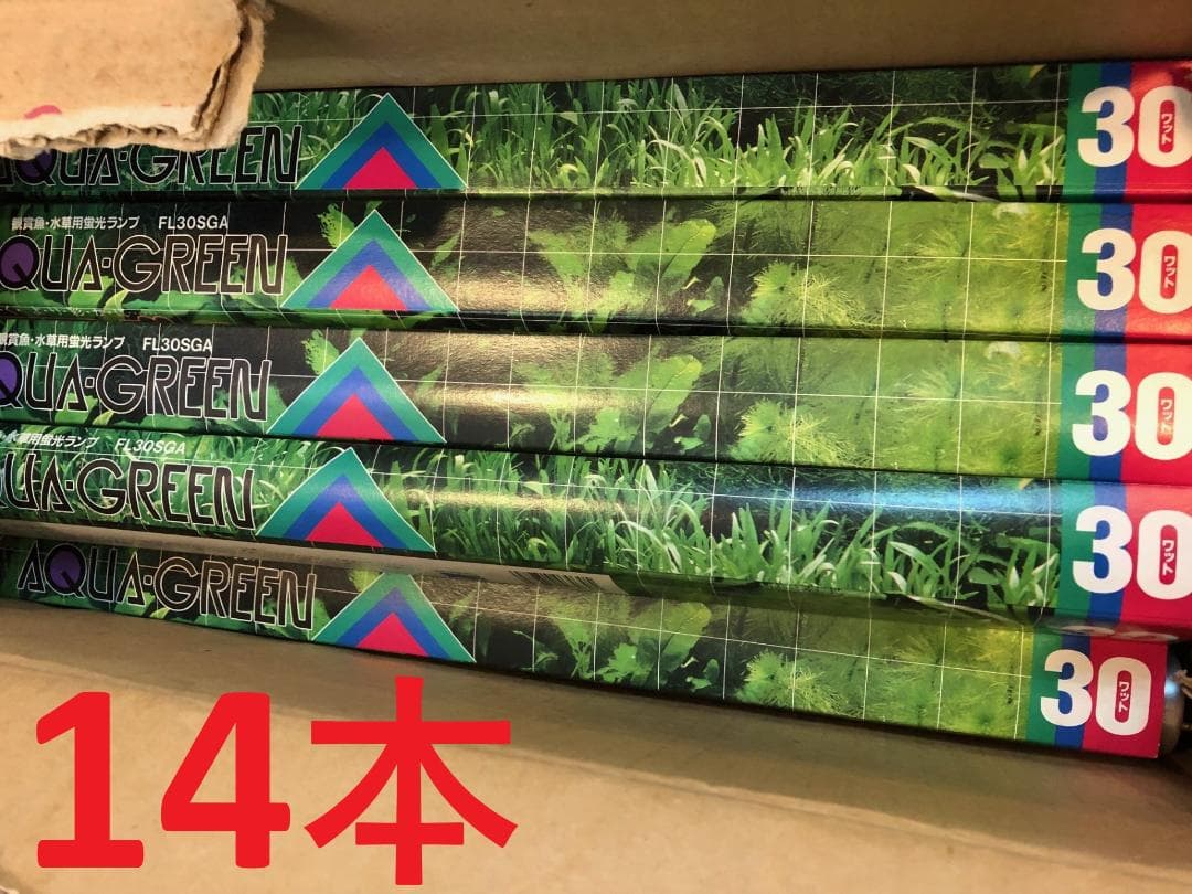 14本セット KOTOBUKI 30ワット FL30SGA 観賞魚・水草用ランプ