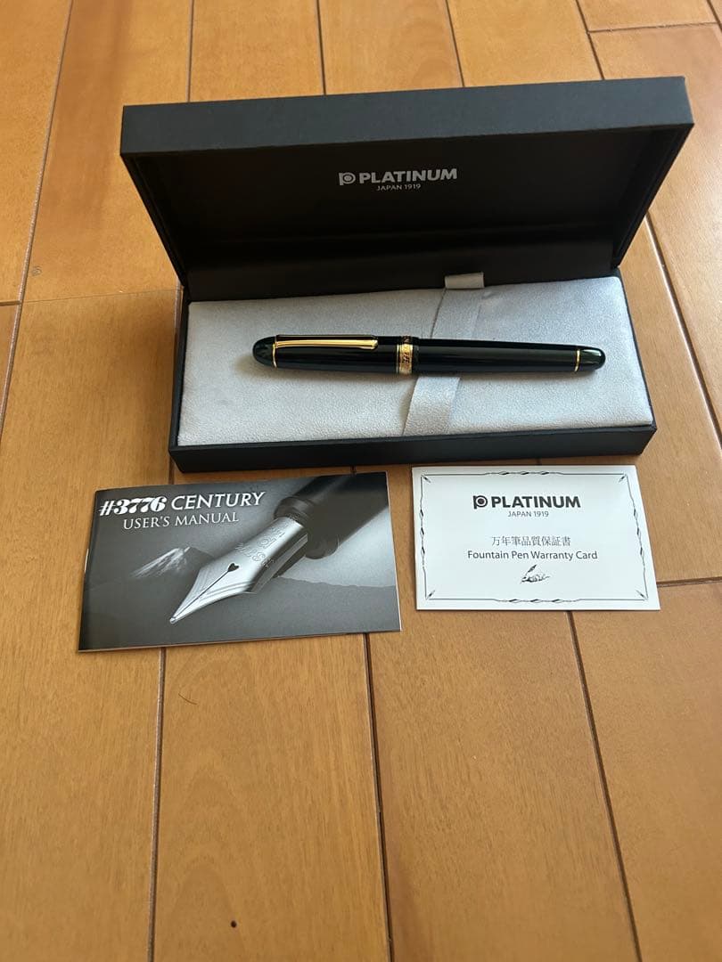 プラチナ万年筆　センチュリー　3776 ローレルグリーン太字