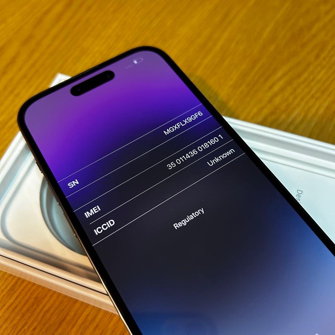 ☆Apple iPhone 14 Pro ☆256GB☆美品です☆