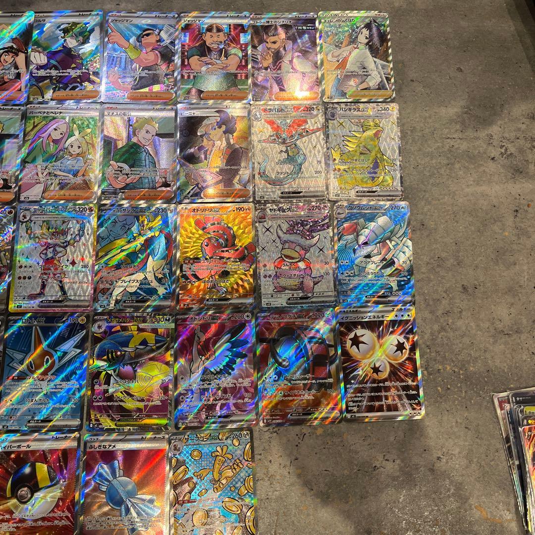 ポケカ　SR SAR まとめ売り