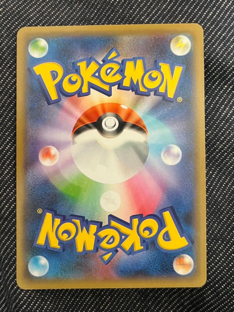 リザードン カメックス 25th ANNIVERSARY