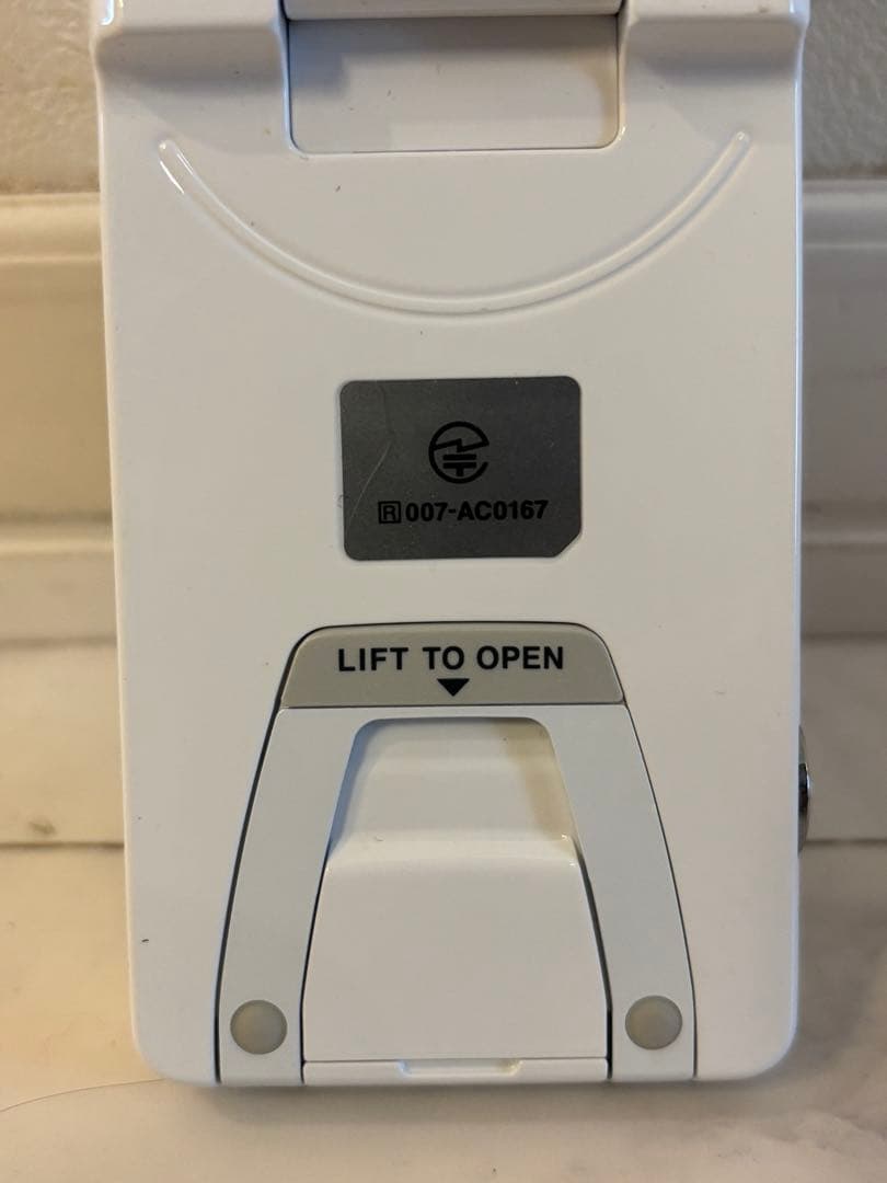 Nikon COOLPIX S6900 ホワイト