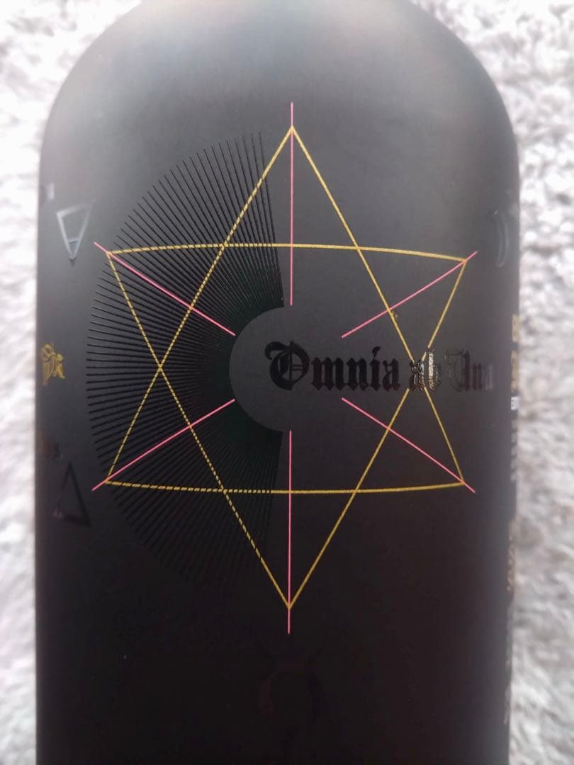 未開栓 ブルイックラディ ブラックアート 1990 23年 特殊な入手経路品