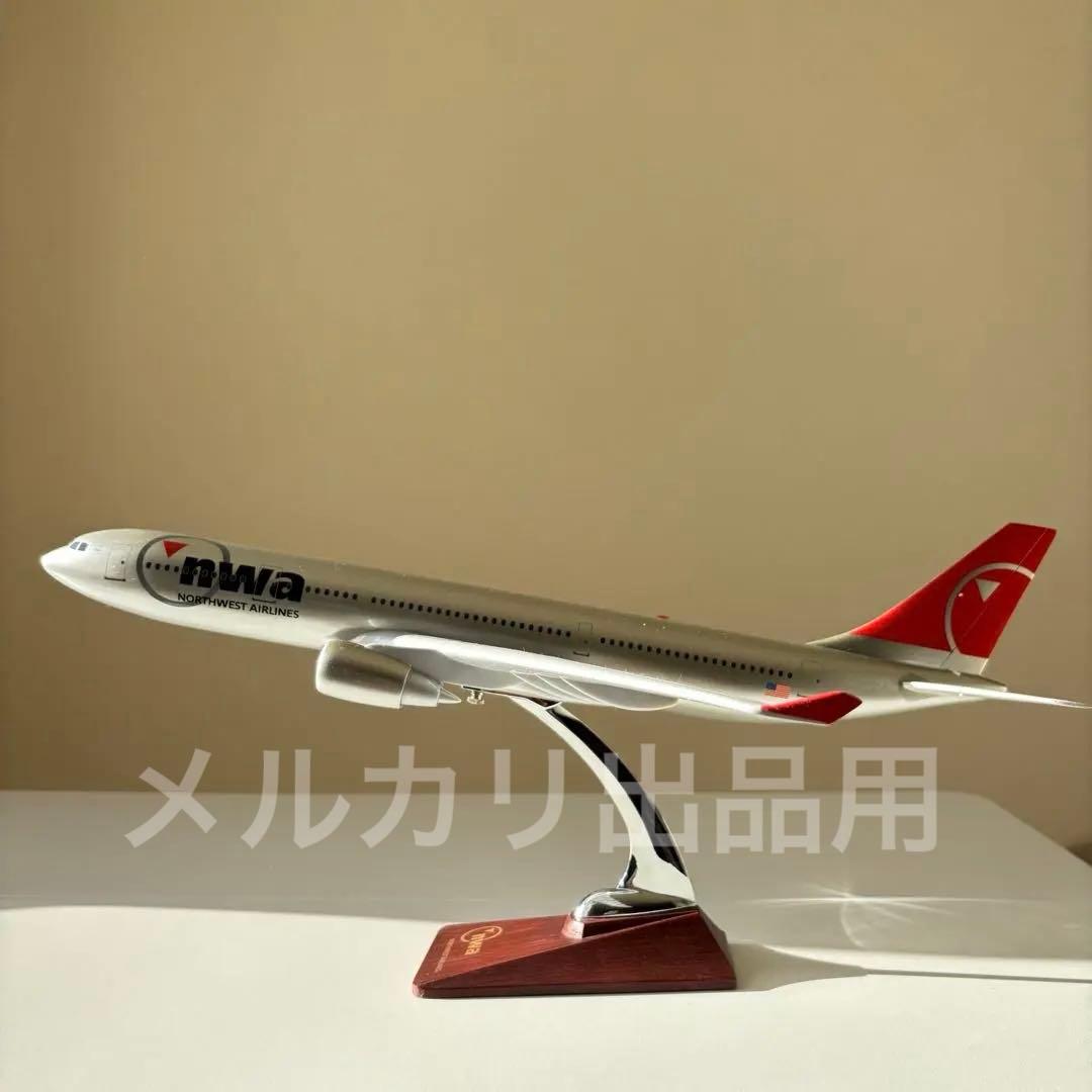 SALE中 【匿名配送】ノースウエスト 航空機 飛行機 模型 nwa モデル