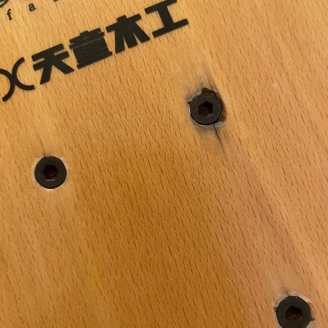 【週末値下】天童木工 x サスクワッチファブリックス　スケボーデッキ (脚付)