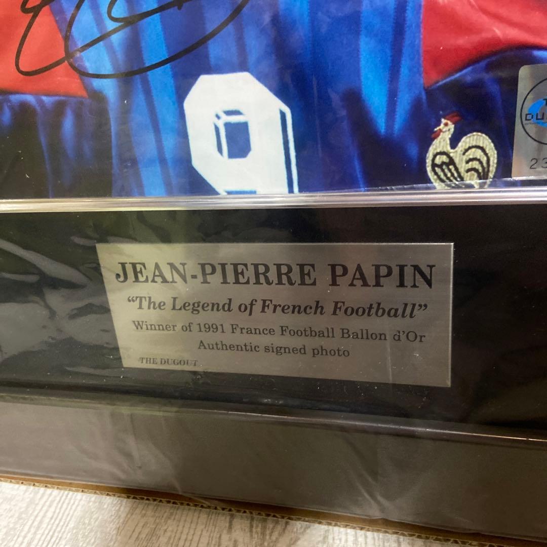 ジャン＝ピエール・パパン直筆サイン入りフォト　額入り