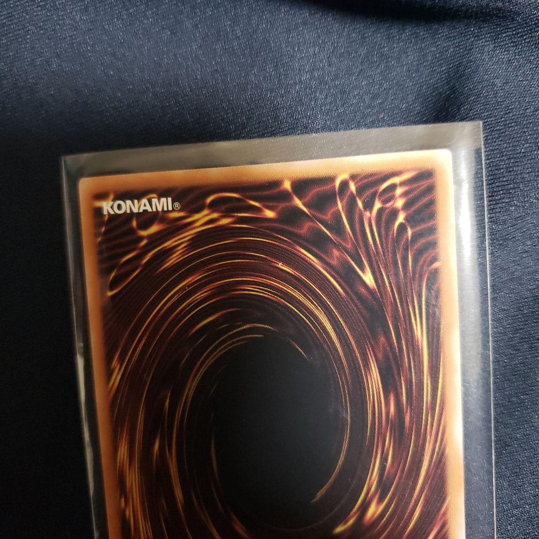 魔術師の弟子ーブラック・マジシャン・ガール25thシークレットレア