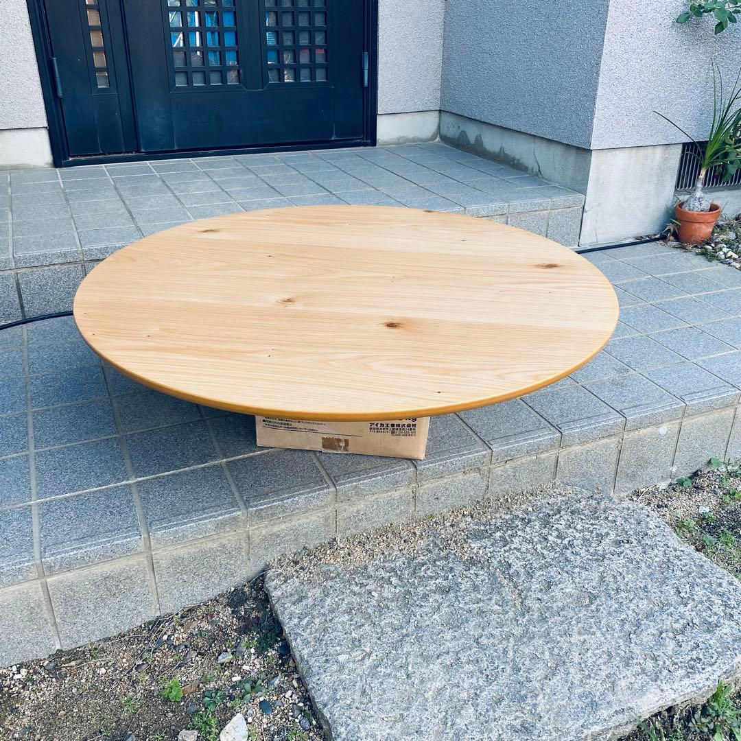 こたつ天板90丸ナラ節入り日本製・アウトレット