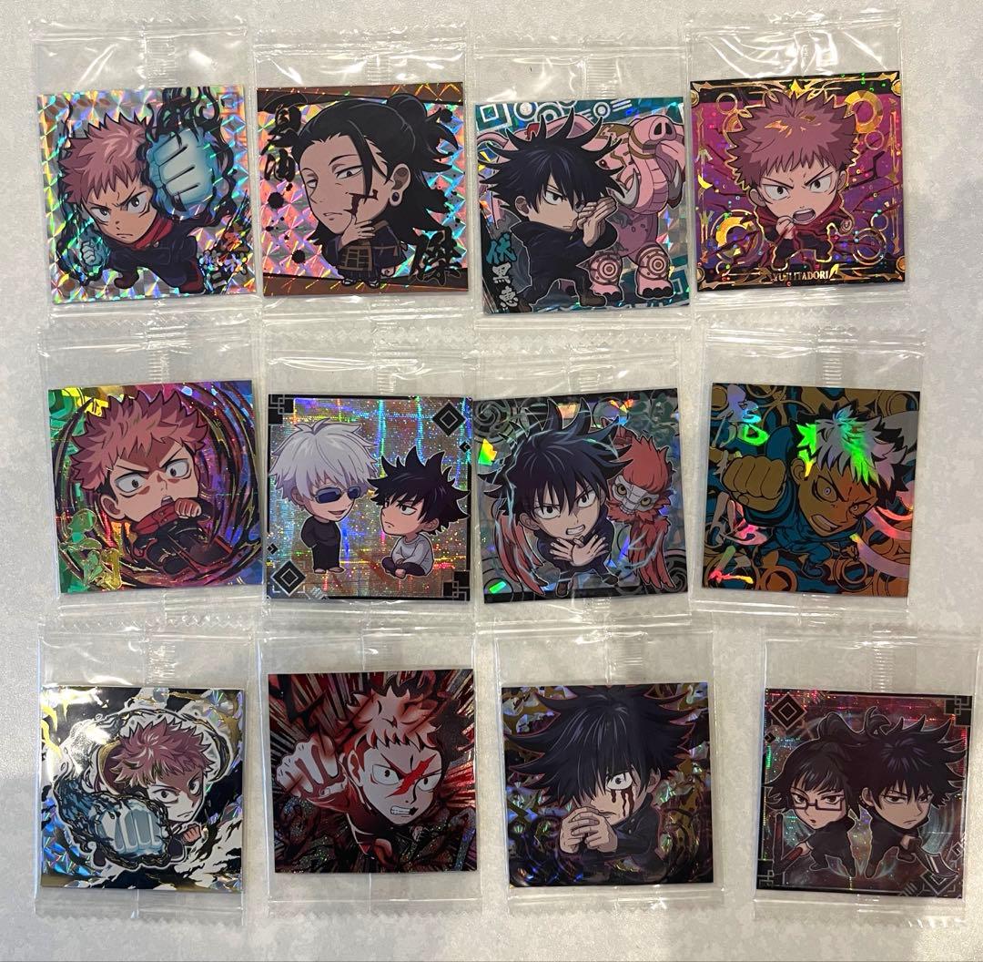 〈バラ売り〉呪術廻戦シールウエハース