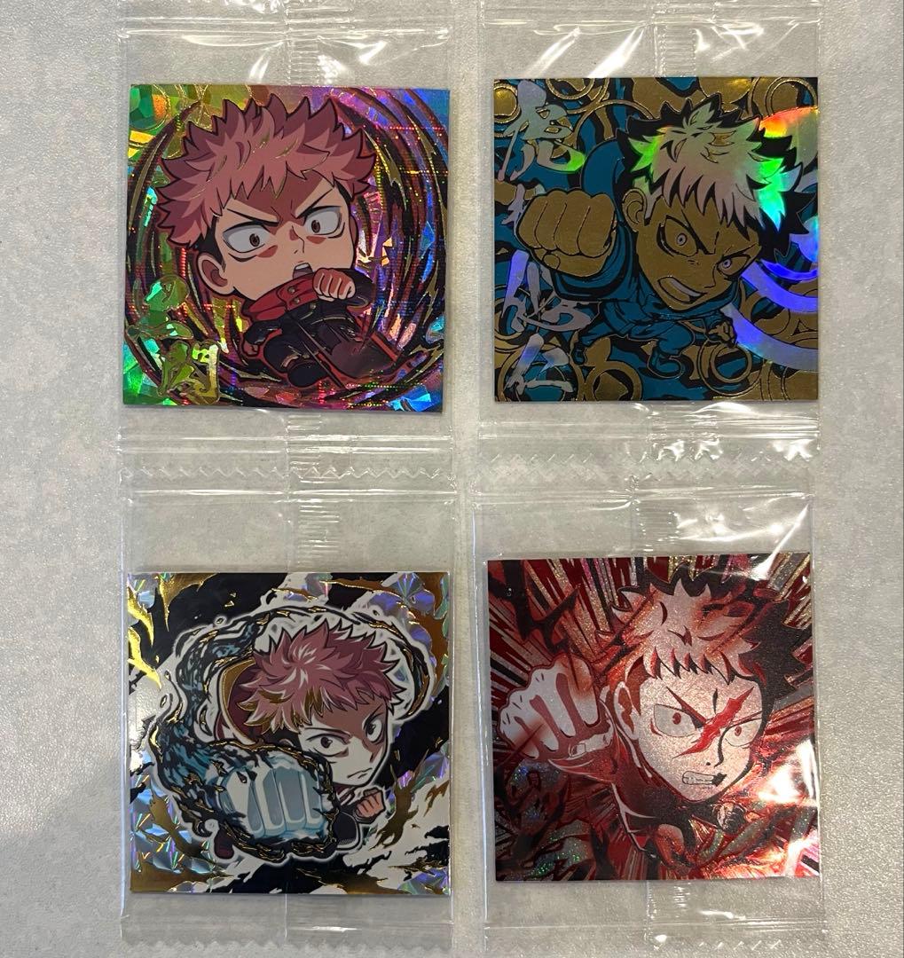 〈バラ売り〉呪術廻戦シールウエハース