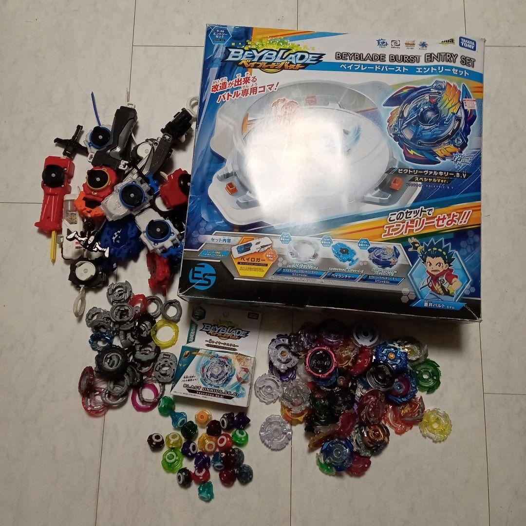 スポーツトイ・アクショントイ Beyblade Burst Entry Set