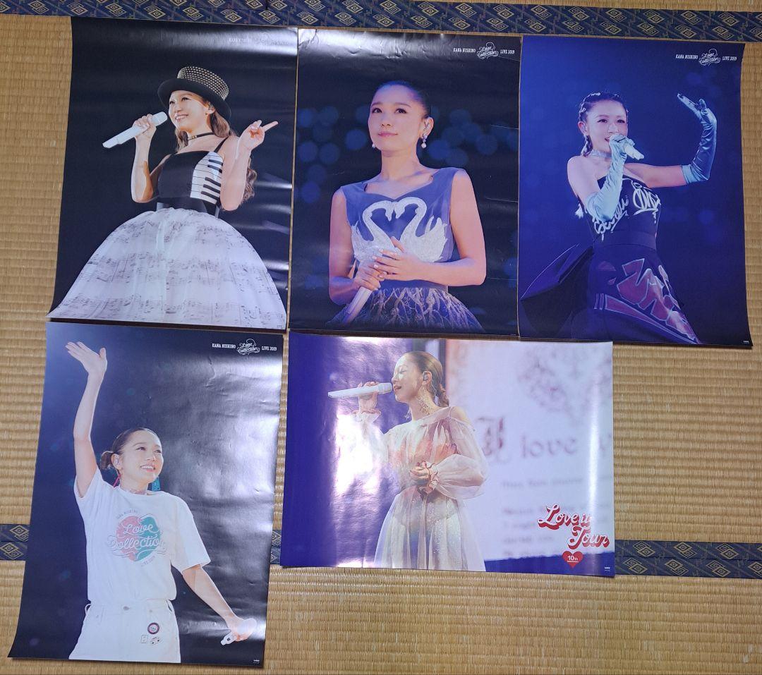 西野カナ ポスターまとめ売り