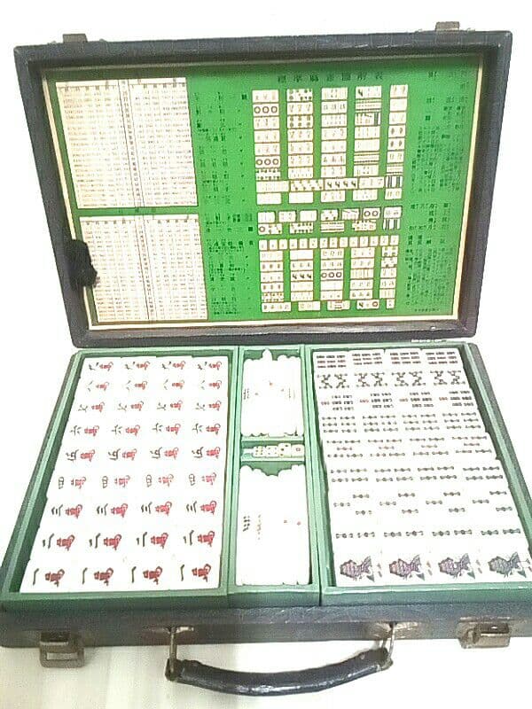 【高級】麻雀牌　背竹　竹牌　骨牌　天然素材　アンティーク　昭和　レトロ