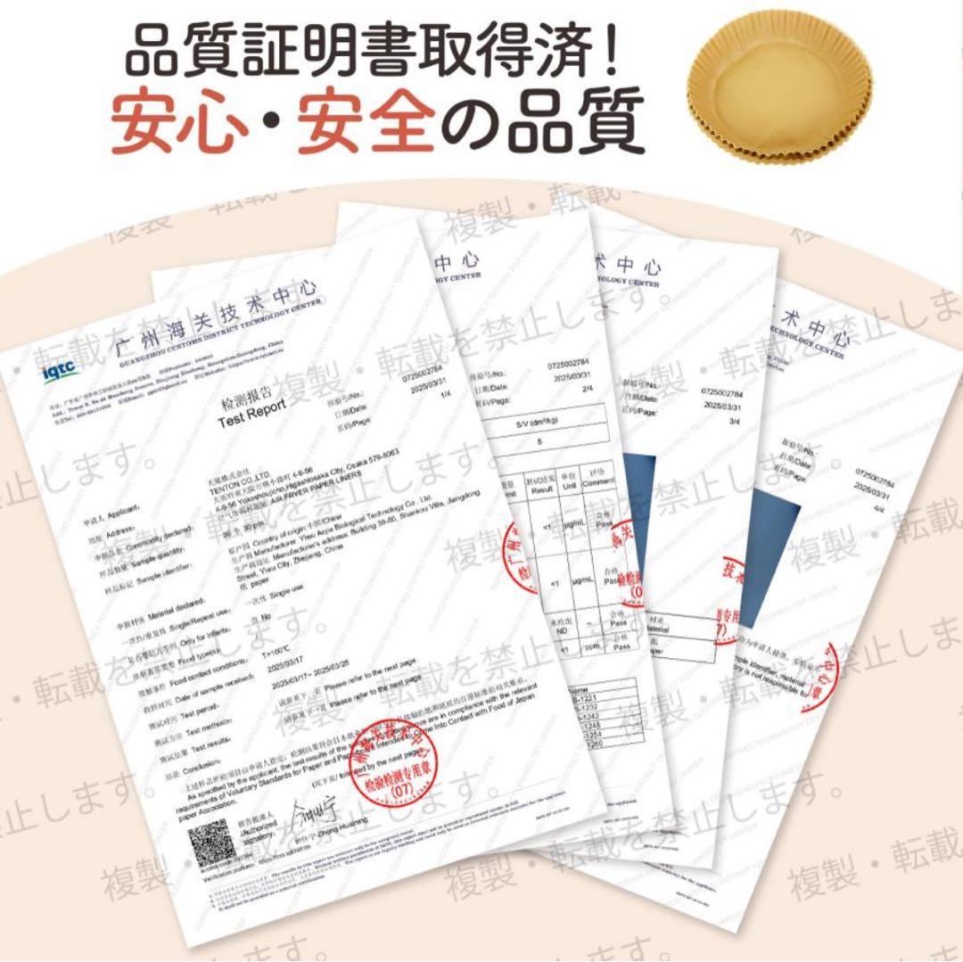 Crispio ノンフライヤー 4.5L 大容量