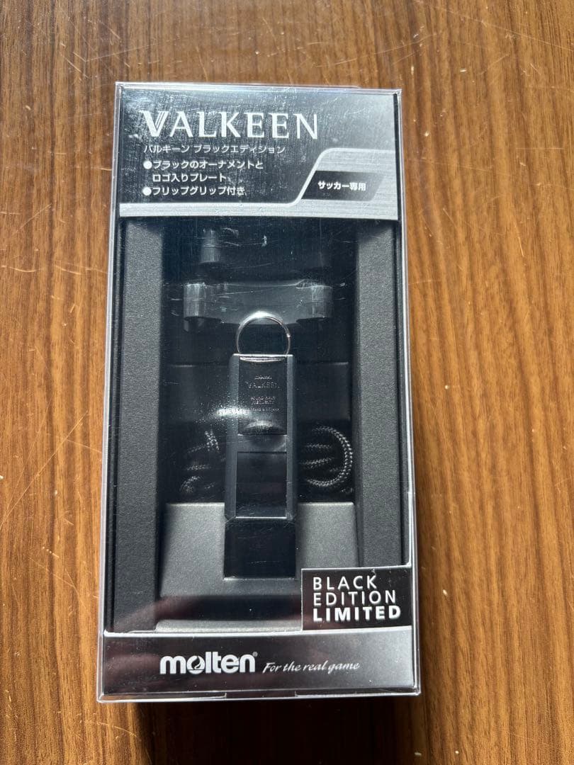 希少　VALKEEN ブラックエディション 限定品　サッカー専用ホイッスル