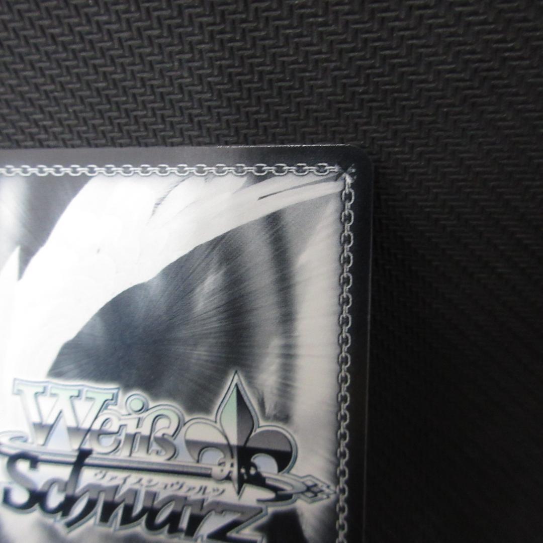 ヴァイスシュヴァルツ 君と進む先　中野 四葉 sp