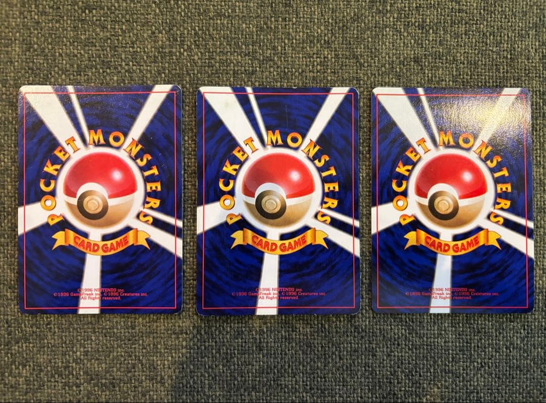 【mm様】ポケモンカード 旧裏 ピクシー/ピジョット/わるいギャラドス セット