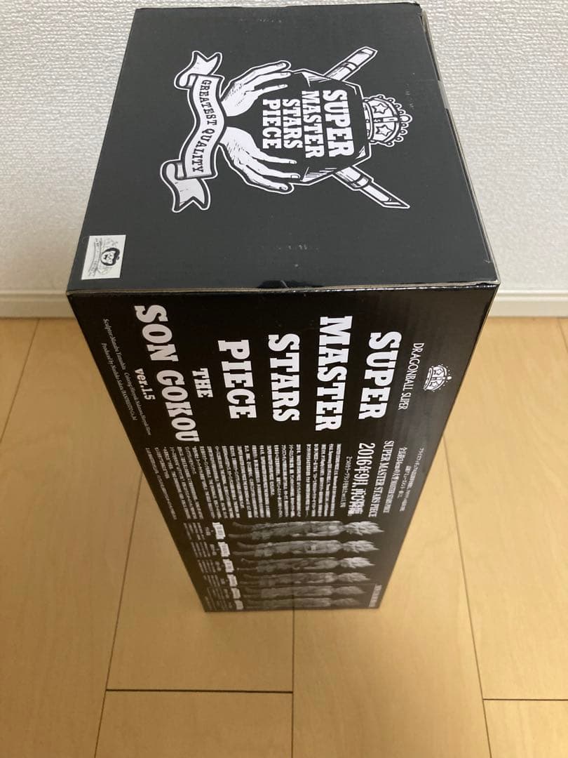 ドラゴンボール一番くじ　smsp　超サイヤ人孫悟空　03 ver.1.5　C賞