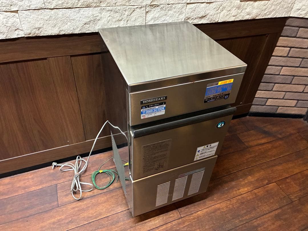★【引取歓迎】業務用製氷機 HOSHIZAKI IM-25L-1 キャンセル品
