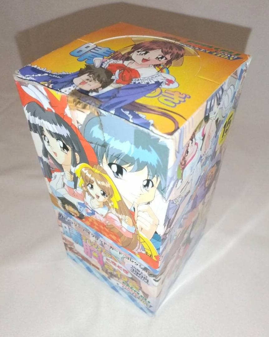 ブロッコリー ハイブリッドカード 晴れのちときどき胸騒ぎ 1box＋47パック