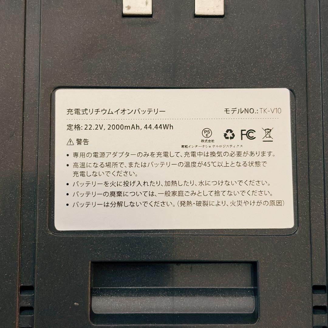 コードレス掃除機 80KPa超強力吸引 65分稼働 自立式 静音