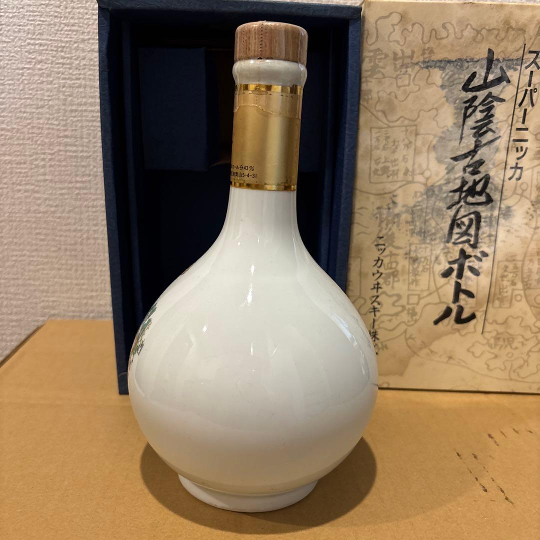 ニッカウイスキー　スーパーニッカ　古地図ボトル　箱付き　陶器　未開封
