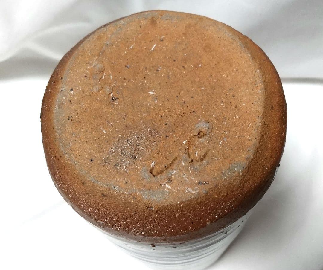 唐津焼 西岡小十 唐津 彫絵 花入 共箱 未使用品