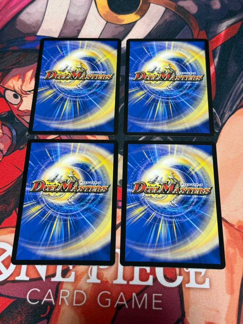 真気楼と誠偽感の決断 パーフェクトペテンシー 4枚