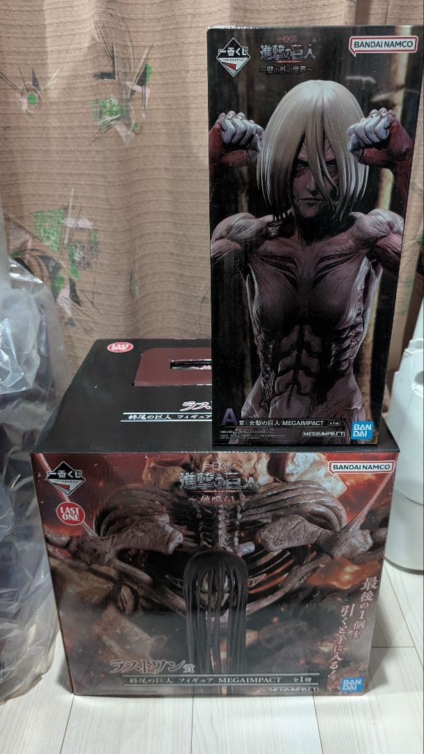 ねもしょう　進撃の巨人　女型の巨人　終尾の巨人　新品未開封セット