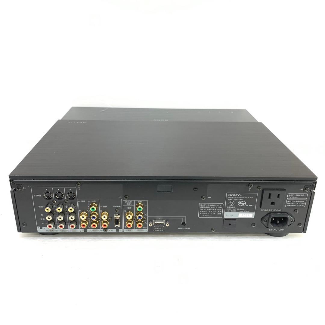 QUALIA 001 クリエーションボックス Q001-CB01