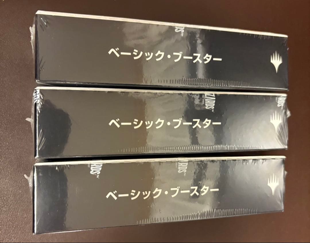 マジック：ザ・ギャザリング ベーシック・ブースター 3BOX＋カード