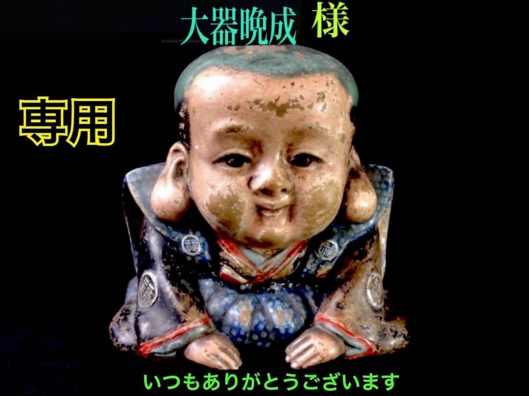 ✳お値段最安値‼️ 本物ブレスレット　糸魚川翡翠棗型&黒平スモーキークォーツ水晶