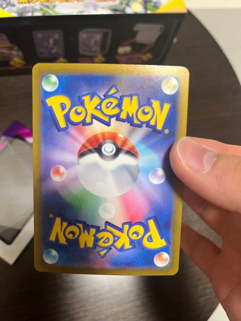 【値下げ中】ブラッキーEX ポケモンセンターセット 未開封ボックス