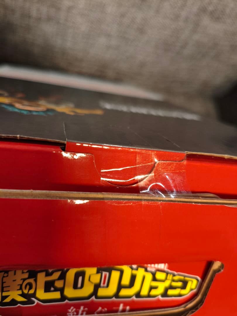 新品未開封　僕のヒーローアカデミア 緑谷出久 フィギュア　紡ぐ力