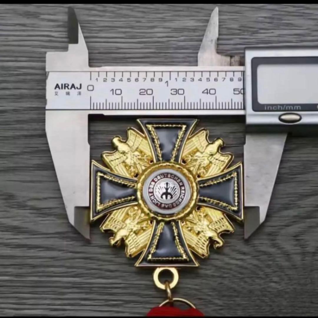 ドイツ軍　ドイツ勲章　勲章　最高位勲章　1958年版　バージョン2