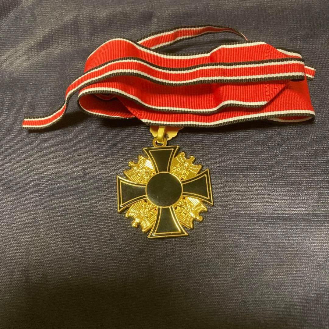 ドイツ軍　ドイツ勲章　勲章　最高位勲章　1958年版　バージョン2