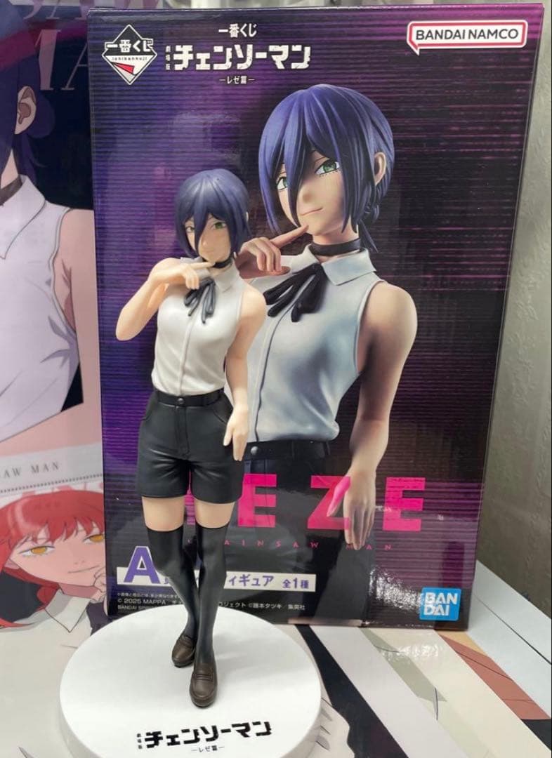チェンソーマン レゼ フィギュア