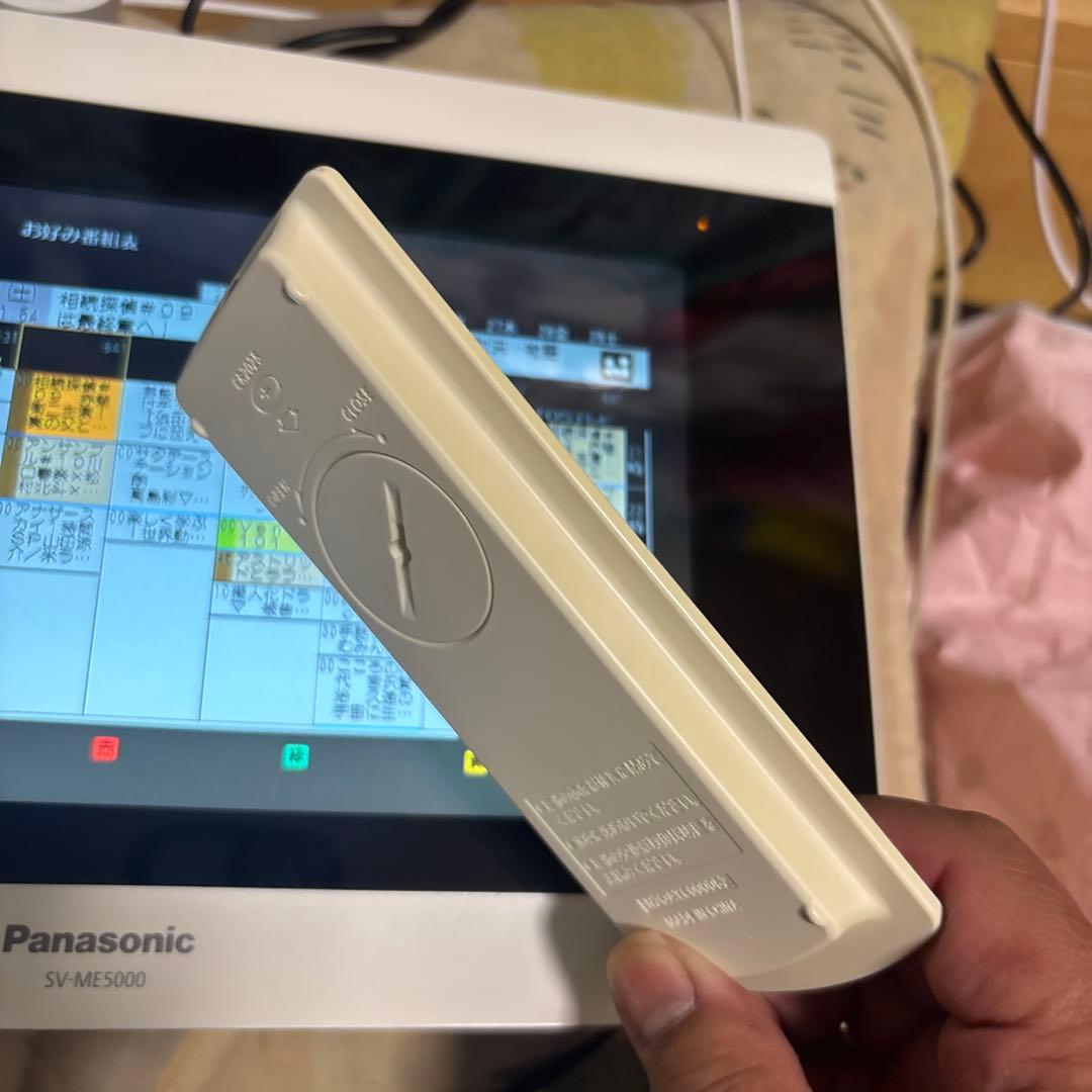 Panasonic ポータブルテレビ SV-ME5000